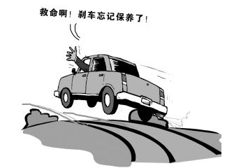 ܇S޲܇Sʮע(xing)
