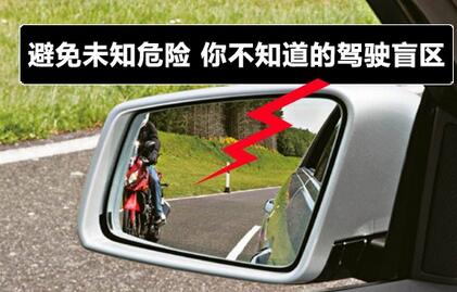 汽車維修的盲點(diǎn)是什么？
