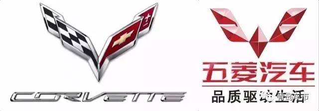 [汽車標志]讓你傻傻分不清,這