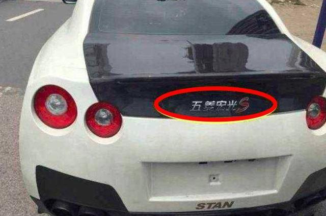 [車(chē)標(biāo)新聞]全球最美車(chē)標(biāo)排行