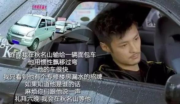 這款車車標(biāo)很低調(diào)，看起來像五菱，但一般人惹不起，價格上百萬