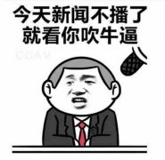 世界10大罕見車標(biāo)別說是叫出