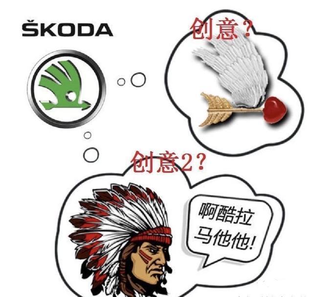 全球5個(gè)“較丑車標(biāo)”，快來(lái)看看你的車標(biāo)有沒(méi)有上榜 