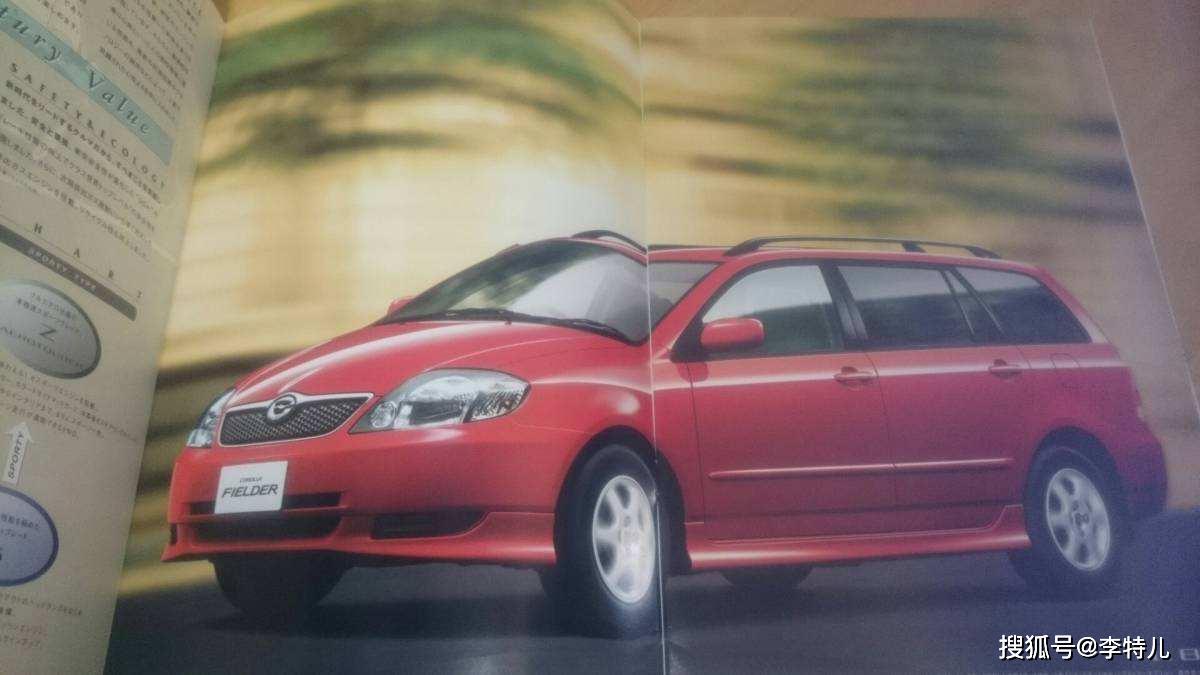 豐田車標(biāo)認(rèn)識不？這10個車標(biāo)都屬于豐田，認(rèn)識5個算你是老司機(jī)