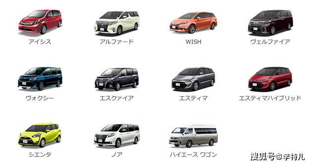 豐田車標(biāo)認(rèn)識不？這10個車標(biāo)都屬于豐田，認(rèn)識5個算你是老司機(jī)