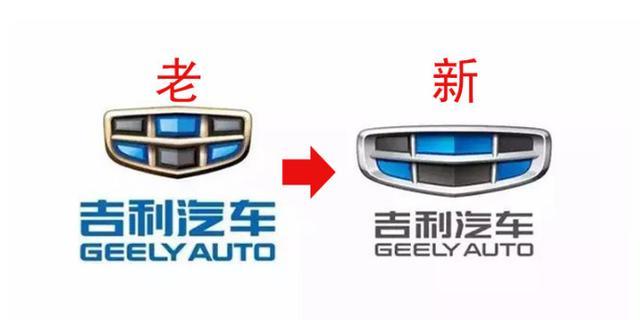 車標(biāo)重要？為啥這些汽車品牌換了車標(biāo)后，汽車銷量都漲了！