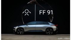 2017年中國最好看的車標出現(xiàn)了，還號稱超級汽車