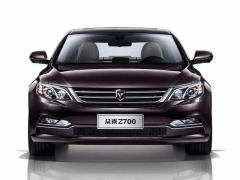 國(guó)產(chǎn)三大車標(biāo)，第一個(gè)車標(biāo)設(shè)