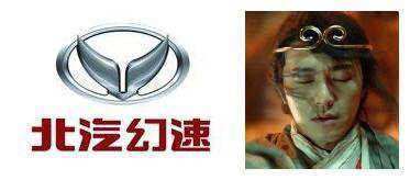 國產(chǎn)十大較丑車標，苐yi實至名歸，看完絕對認同！