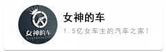 這些汽車的車標(biāo)你認(rèn)識嗎