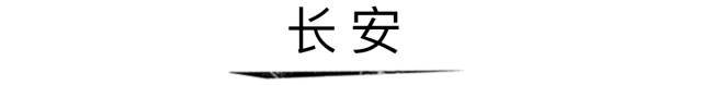 這8個(gè)車標(biāo)的真正含義，知道4個(gè)算你牛！