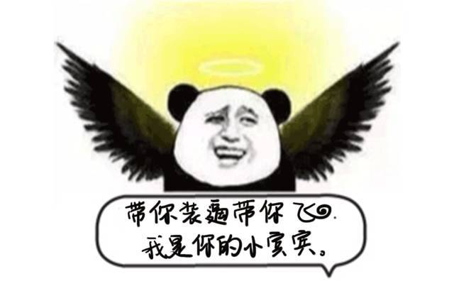 這8個(gè)車標(biāo)的真正含義，知道4個(gè)算你牛！
