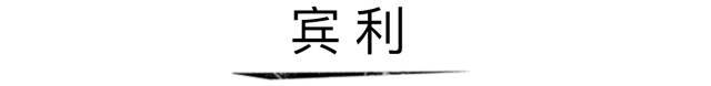 這8個(gè)車標(biāo)的真正含義，知道4個(gè)算你牛！