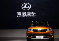 公認(rèn)最丑的4個國產(chǎn)車標(biāo)，網(wǎng)友