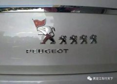 這些車標(biāo)都被玩壞了，盤點(diǎn)那
