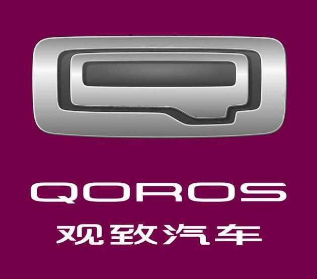 國產(chǎn)車較帥車標(biāo), 顏值不輸瑪莎拉蒂三叉戟