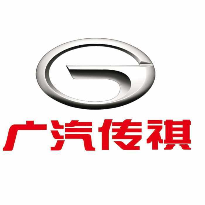 國產(chǎn)車較帥車標(biāo), 顏值不輸瑪莎拉蒂三叉戟