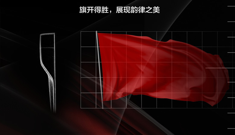 紅旗汽車LOGO換新，替換擁有54年歷史的葵花標