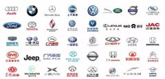 新春換新顏！這幾個車企的新