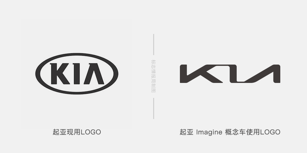 起亞概念汽車全新LOGO曝光。乍一看，還以為是KTV呢！