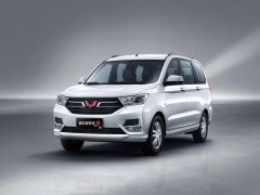 五菱汽車煥新，迎來全新銀色