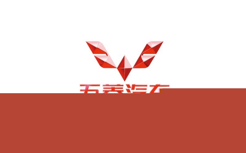 五菱汽車煥新，迎來全新銀色車標(biāo)LOGO