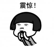 函數(shù)、符號、斗地主helliphel