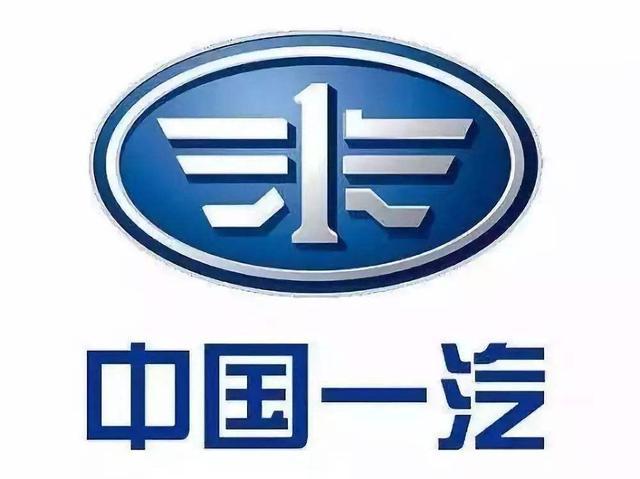 為什么說LOGO迭代，也是自主品牌的自信崛起？
