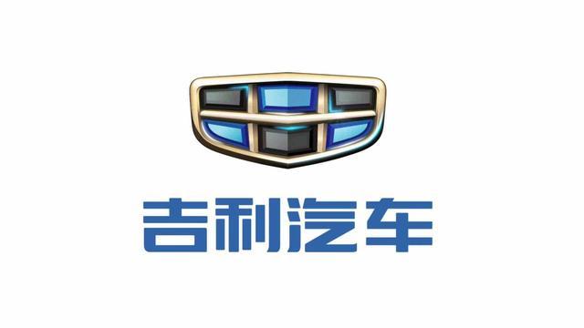 為什么說LOGO迭代，也是自主品牌的自信崛起？