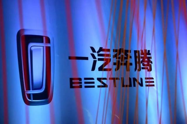 為什么說LOGO迭代，也是自主品牌的自信崛起？