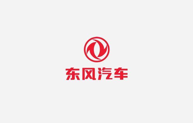 為什么說LOGO迭代，也是自主品牌的自信崛起？