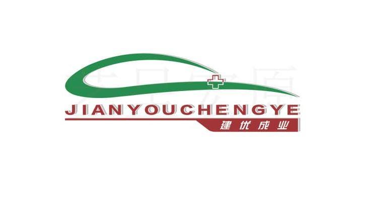 北京logo設(shè)計(jì)公司——醫(yī)療汽車行業(yè)logo設(shè)計(jì)及vi設(shè)計(jì)案例欣賞