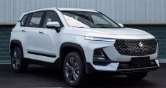 寶駿終于換車標(biāo)了，新車或?qū)? /></a>
      <p><a href=