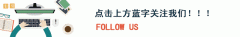 常見(jiàn)汽車(chē)標(biāo)志的由來(lái) 你能說(shuō)出