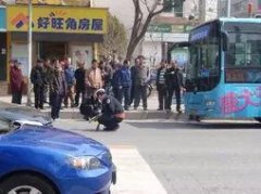 疏忽路面上這個標志 車主直接