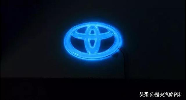 時(shí)隔30年豐田再換車標(biāo)，這新LOGO能晃瞎你！