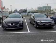 為何奔馳的車標(biāo)有些是立著的