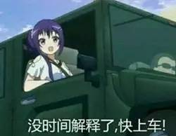 宜興一“牛車”，背后竟有三個車標(biāo)，看看到底什么車？