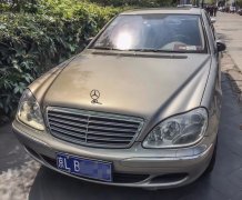 國(guó)內(nèi)極少見的奔馳S級(jí)，看到這