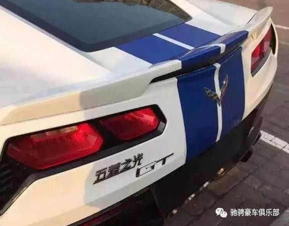 秋名山車神究竟被誰打敗了？如今車標依然在，不見當(dāng)年老司機！