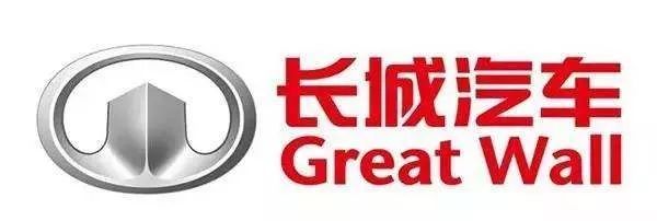 自主品牌車標(biāo)進(jìn)化史：從前土到掉渣、如今帥出天際？