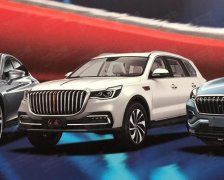 紅旗HS7實車曝光，換裝新Logo氣勢兇悍，這下漢蘭達(dá)完蛋了！