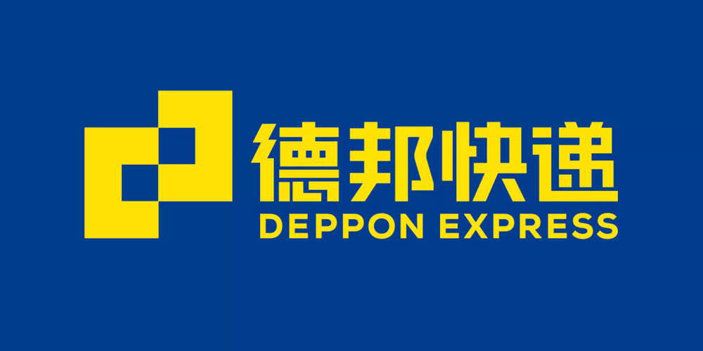 德邦快遞新logo你覺(jué)的怎么樣？