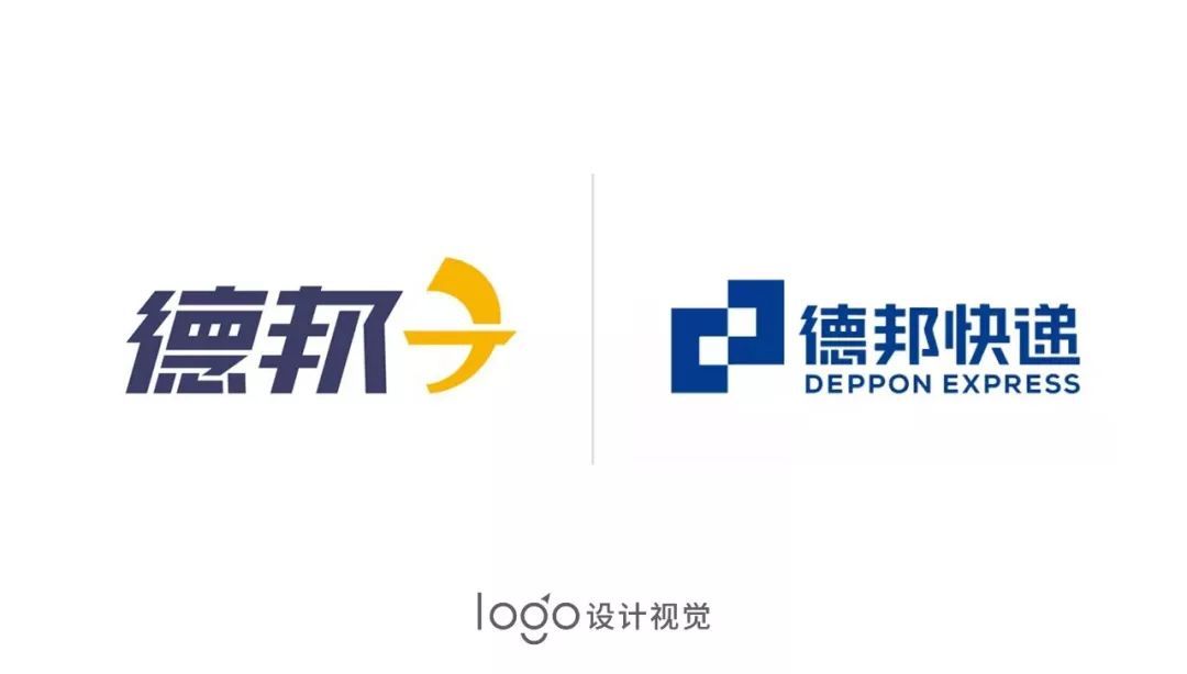 德邦快遞新logo你覺(jué)的怎么樣？