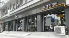 綠能電動(dòng)車的「新LOGO」竟然會(huì)說(shuō)話？