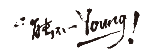 綠能電動車的“新LOGO”竟然會說話？
