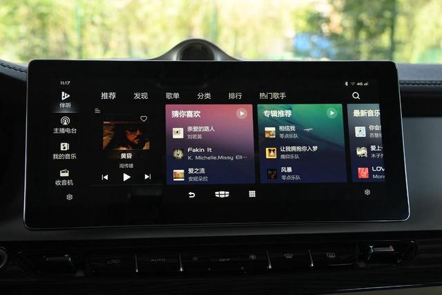 除了黑色車標還變了啥？新款吉利嘉際值不值得買