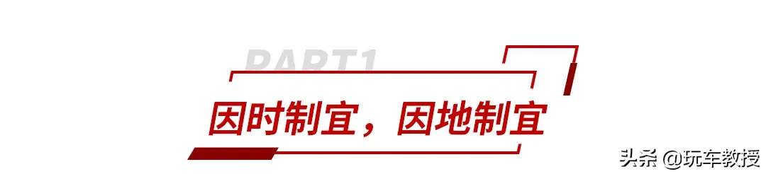 150萬(wàn)用戶信賴的英朗，靠的難道是四缸？來(lái)一探究竟