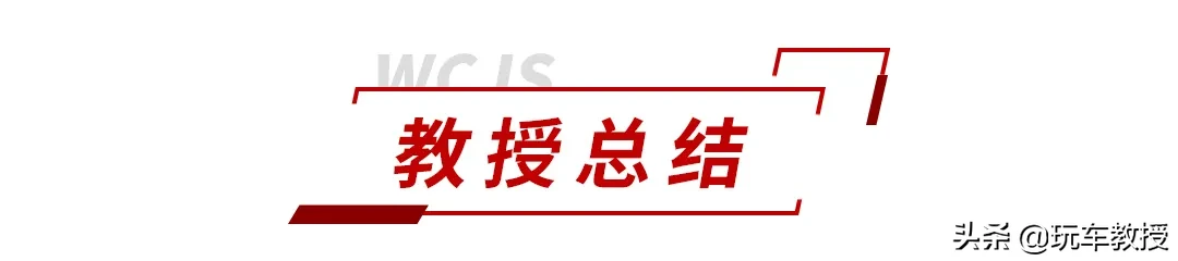 150萬(wàn)用戶信賴的英朗，靠的難道是四缸？來(lái)一探究竟