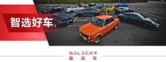 如何選擇途觀L和a4l(如何選擇途觀L和a4l)

